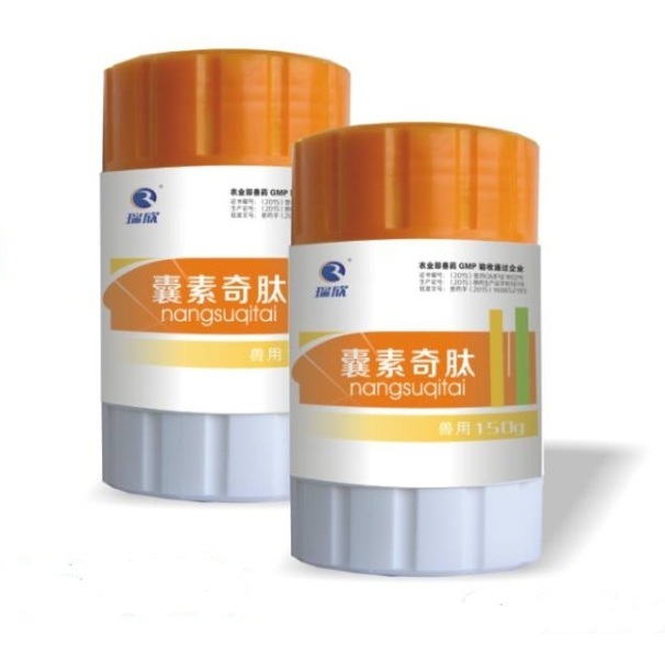 囊素奇肽(图1)