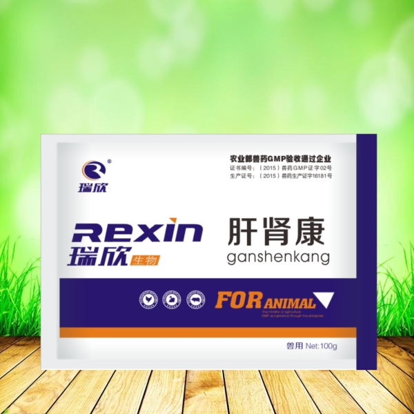 肝肾康(图1)