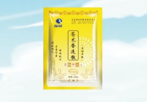 烟熏散(图1)