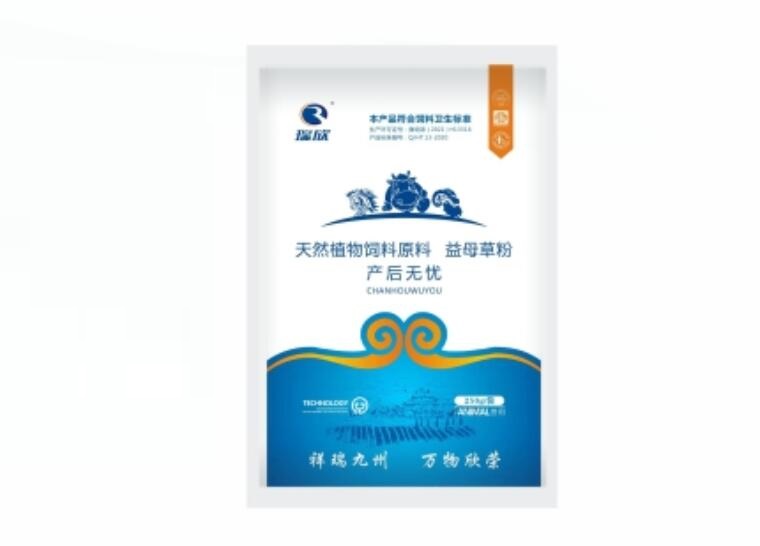 产后无忧(图1)